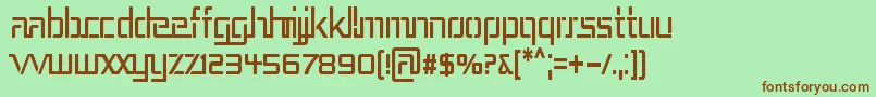 REP3CN   Font – Brown Fonts on Green Background