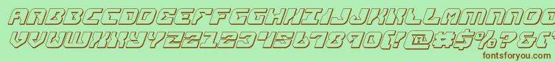 Шрифт replicant3dital – коричневые шрифты на зелёном фоне