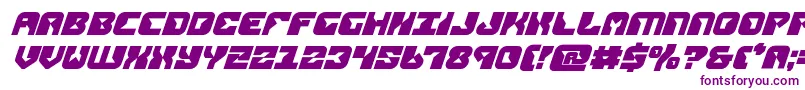 Шрифт replicantboldital – фиолетовые шрифты на белом фоне