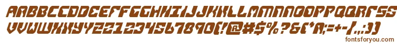 replicantcondital-fontti – ruskeat fontit valkoisella taustalla