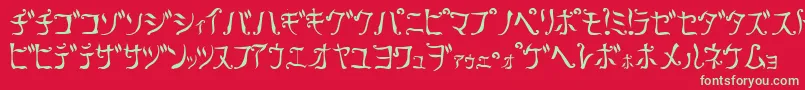 フォントRETRA    – 赤い背景に緑の文字