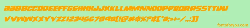 フォントrighthandlukerotal – オレンジの文字が緑の背景にあります。