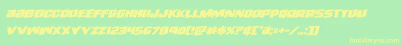フォントrighthandlukerotal – 黄色の文字が緑の背景にあります