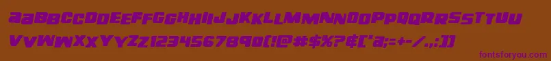 Шрифт righthandlukestagital – фиолетовые шрифты на коричневом фоне
