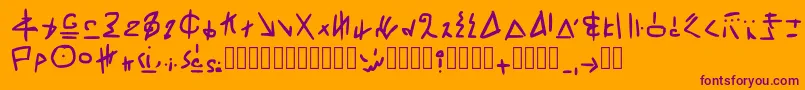 RivworldFont Regular-Schriftart – Violette Schriften auf orangefarbenem Hintergrund