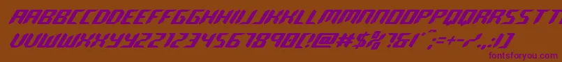 robocloneital Font – Purple Fonts on Brown Background