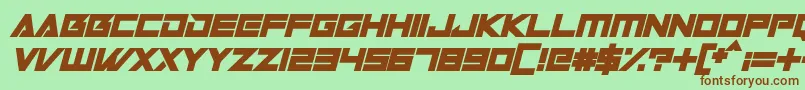 Шрифт Robot World Italic – коричневые шрифты на зелёном фоне