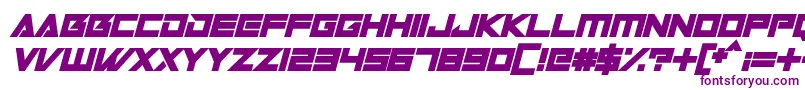 フォントRobot World Italic – 白い背景に紫のフォント
