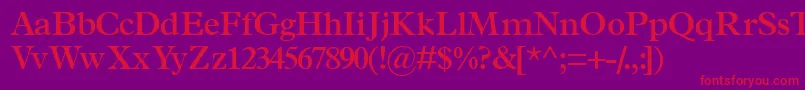 フォントTerminussskSemibold – 紫の背景に赤い文字