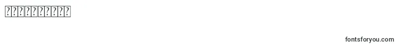 Rohmathan Font – Fonts for Numbers and Digits