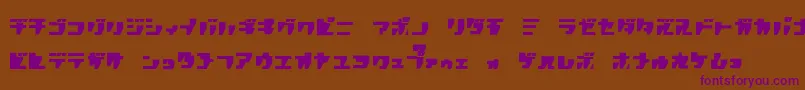 フォントrpgk   – 紫色のフォント、茶色の背景