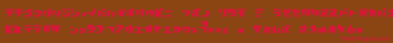 rpgk   Font – Red Fonts on Brown Background