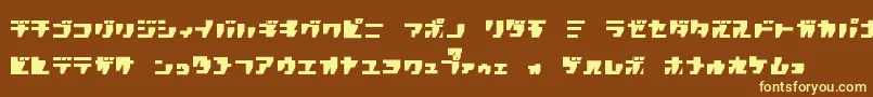 フォントrpgk   – 黄色のフォント、茶色の背景