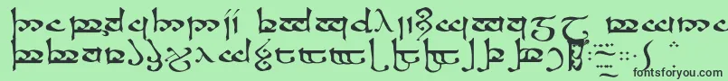 フォントRSMOROMA – 緑の背景に黒い文字