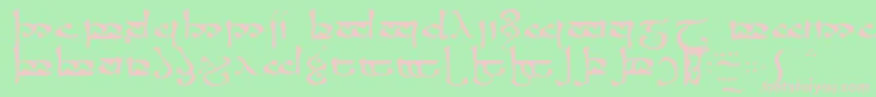 RSMOROMA-Schriftart – Rosa Schriften auf grünem Hintergrund