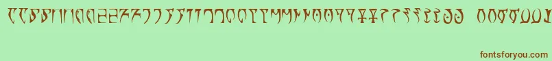 Runes   The elder scroll-Schriftart – Braune Schriften auf grünem Hintergrund