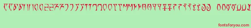 Runes   The elder scroll-Schriftart – Rote Schriften auf grünem Hintergrund