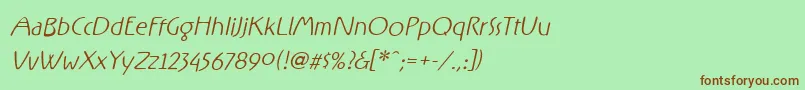 RxFF   Font – Brown Fonts on Green Background