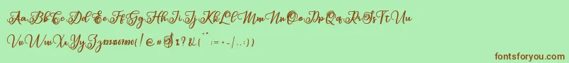 Шрифт Sabena – коричневые шрифты на зелёном фоне
