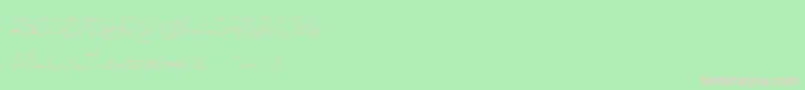 フォントSallita Free Version – 緑の背景にピンクのフォント