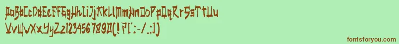 Шрифт SALMON – коричневые шрифты на зелёном фоне