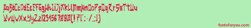 フォントSALMON – 赤い文字の緑の背景