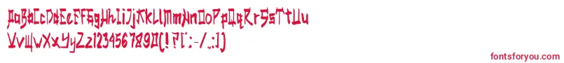 SALMON Font – Red Fonts