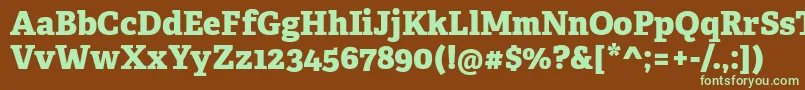 フォントAdelleCyrillicExtrabold – 緑色の文字が茶色の背景にあります。