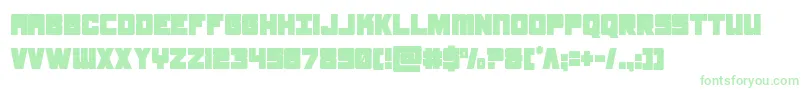 samuraiterrapincond Font – Green Fonts on White Background