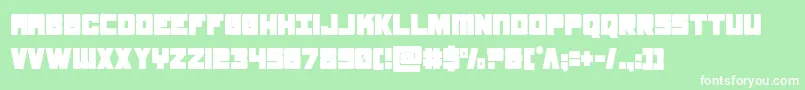 samuraiterrapincond Font – White Fonts on Green Background