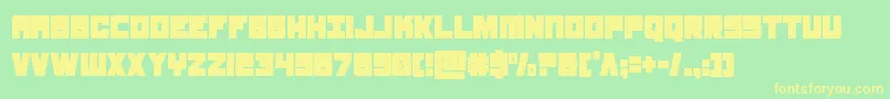 samuraiterrapincond-Schriftart – Gelbe Schriften auf grünem Hintergrund