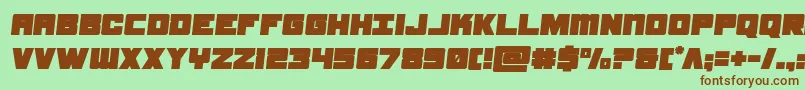 samuraiterrapinsemital Font – Brown Fonts on Green Background