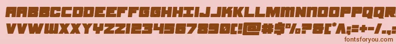 samuraiterrapinsemital Font – Brown Fonts on Pink Background