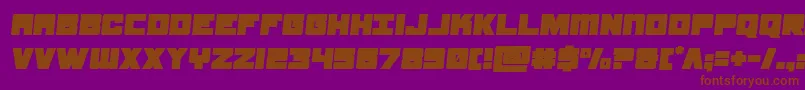 samuraiterrapinsemital Font – Brown Fonts on Purple Background