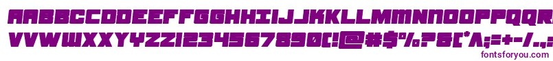 Шрифт samuraiterrapinsemital – фиолетовые шрифты на белом фоне