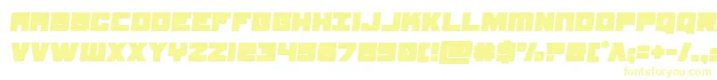 samuraiterrapinsemital Font – Yellow Fonts on White Background