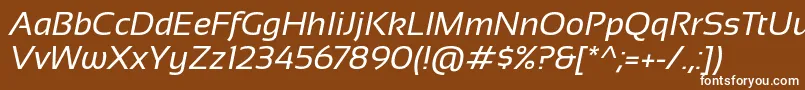 Шрифт Sansation Italic – белые шрифты на коричневом фоне
