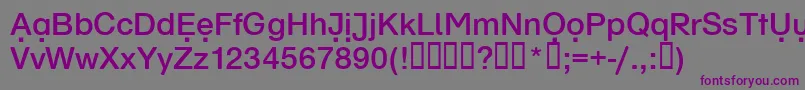 フォントSCHUVD   – 紫色のフォント、灰色の背景