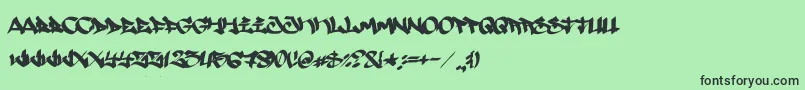 フォントSearfont – 緑の背景に黒い文字