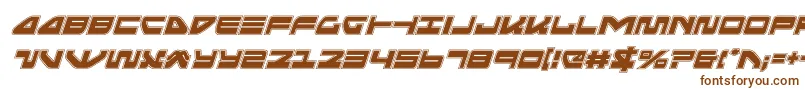 Шрифт seariderfalconacadital – коричневые шрифты на белом фоне