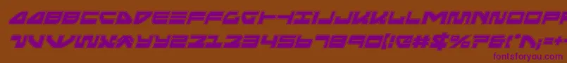 Шрифт seariderfalconacadital – фиолетовые шрифты на коричневом фоне