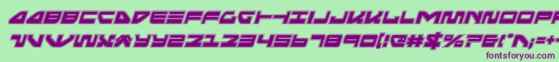 Шрифт seariderfalconacadital – фиолетовые шрифты на зелёном фоне
