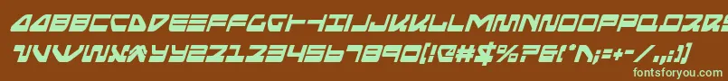 Шрифт seariderfalconcondital – зелёные шрифты на коричневом фоне