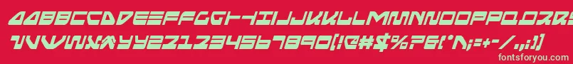 フォントseariderfalconcondital – 赤い背景に緑の文字