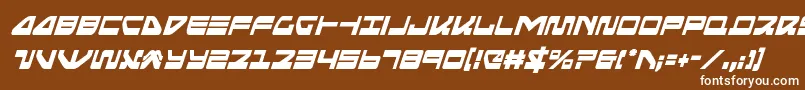 フォントseariderfalconcondital – 茶色の背景に白い文字