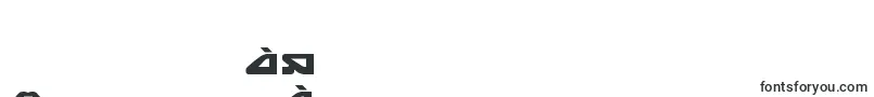 seariderfalconexpand-Schriftart – singhalesische Schriften