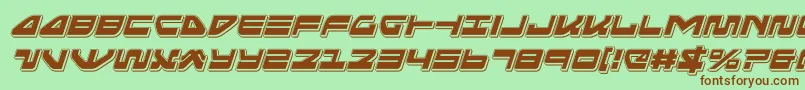 Шрифт seariderfalconpunchital – коричневые шрифты на зелёном фоне