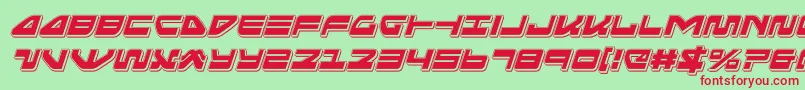 seariderfalconpunchital Font – Red Fonts on Green Background