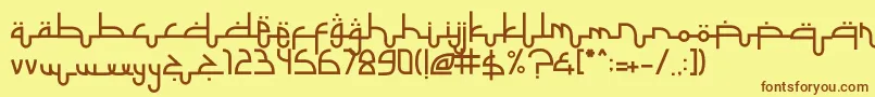 SelametLebaran Font – Brown Fonts on Yellow Background