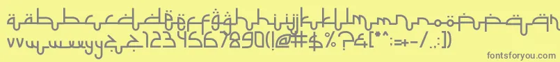 フォントSelametLebaran – 黄色の背景に灰色の文字